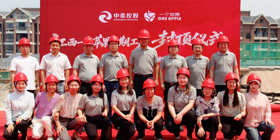 Jiangxi-Factory-2