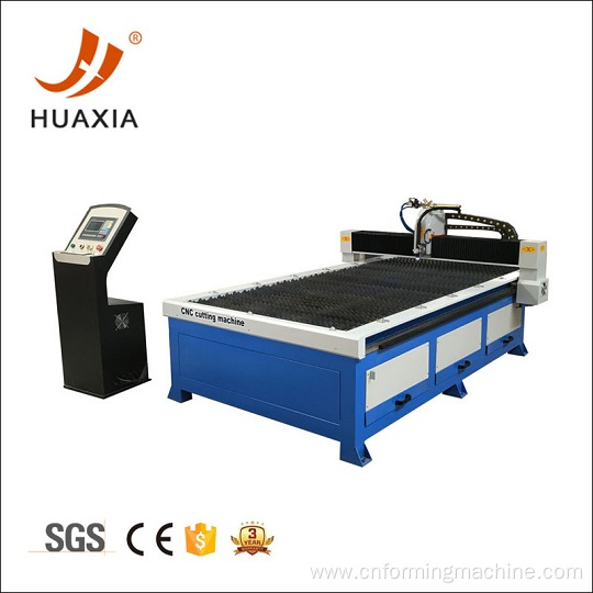 High quality 1530 thermal dynamics plasma cutter