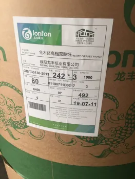 Woodfree Offset Printing Paper