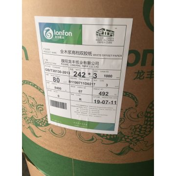 Woodfree Offset Printing Paper Min 55gsm in Roll