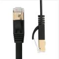 Ultra Flat Retractable Cable Cat7 For Travel