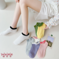 Elegante sonrisa calcetines de tobillo bordados