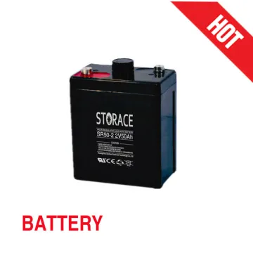 2V 50ah acid Battery (flat plate battery)