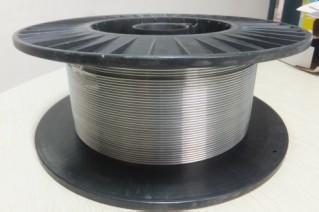 AA8030 Bare Aluminium Wire Rod 9.5mm