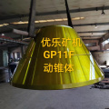 GP11F Cone Crusher Cone HEAD 949617139100