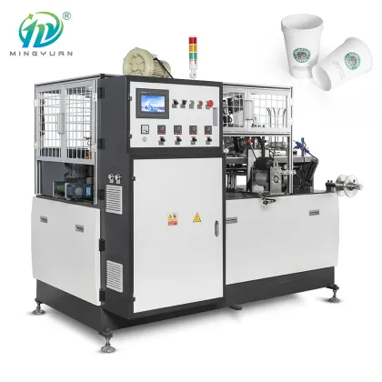JBz-Ocm12 Filling Machine | Paper Cup Making Machine