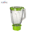 Household 300watt Powerful Blender Commercial Use