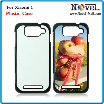 DIY Cell Phone Case for Xiaomi 1