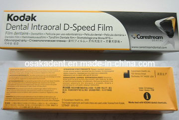 Dental Kodak D Speed X-ray Film
