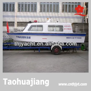 THJ736 Outboard Engine Fiberglass Yacht Boat Built in 2013
