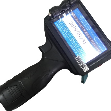 Faith China Portable Expiry Date Handheld Inkjet Code Printer