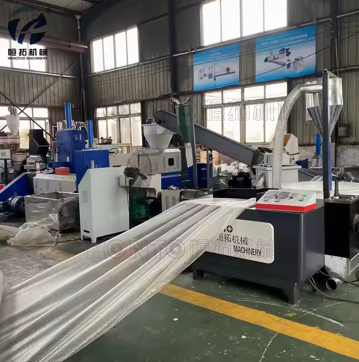 דגם מיני מכונת מיחזור פלסטיק קירור אוויר