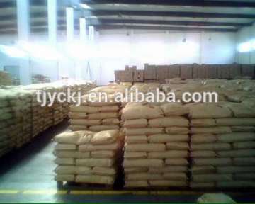 medium fat 10-12% cocoa powder