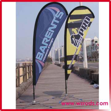 Double-Sided Positive Reading Banner Sign