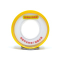 Cinta de sellado de PTFE de 12 mm de ancho