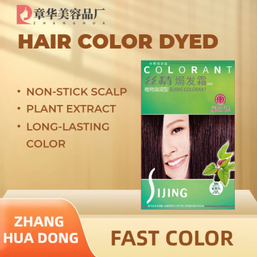 Zhang HuaDong SiJing Tintura de Cabelo Creme Vermelho Roxo