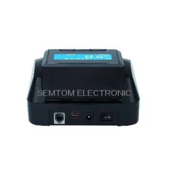 Fake Money Detector ST-V60