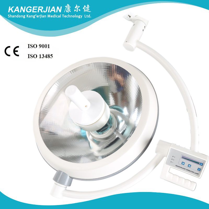 Halogen Operating Room Shadowless Lamp