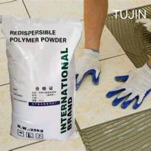 Redispersible Polymer Powder RDP For Glue