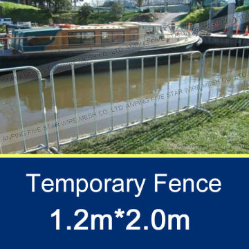 1.2x2.0m Temporary Pool Fence