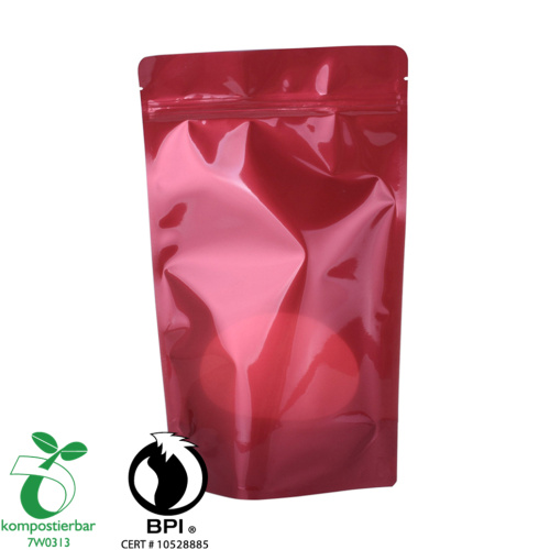 degradable plastic coffee doypack packaging for food