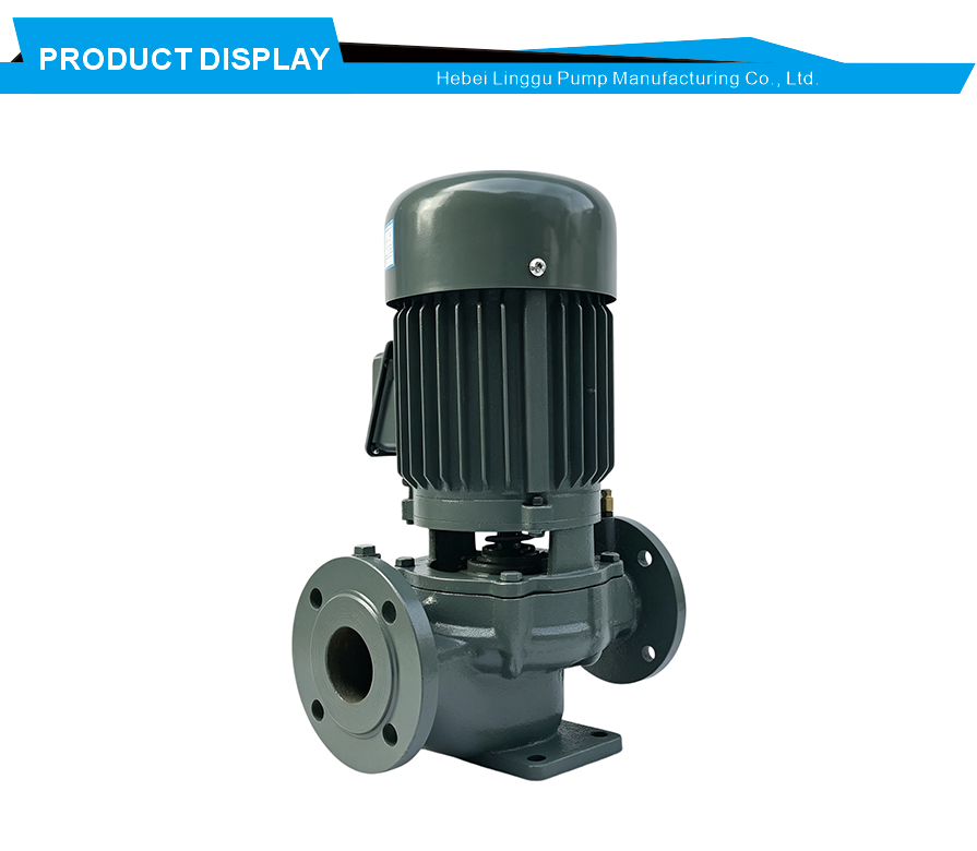 Chiller system circulation pump