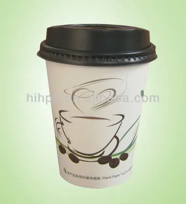 i am not a paper cup