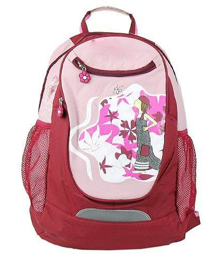 School Backpack (MEJ-SCB-047)