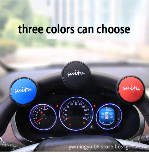 Adjustable Portable Steering Wheel Aid Knob