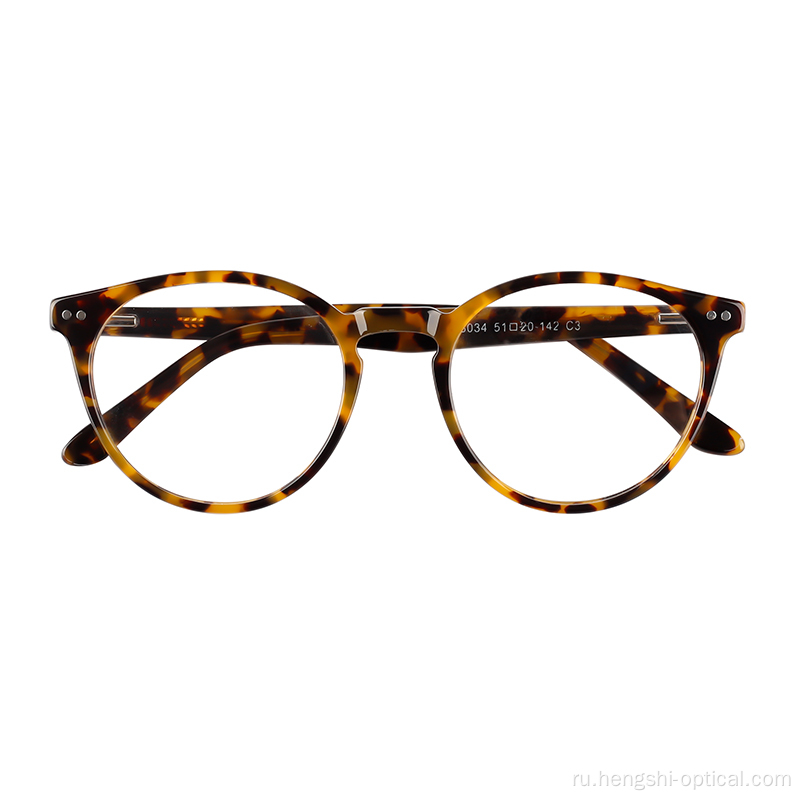 Модные круглые очки для ацетатных очков, женщины -мужские обведите ацетатные оптические очки рамы