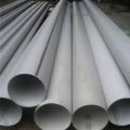 Decorative 201 Welded Polished SS Pipe Wholesale