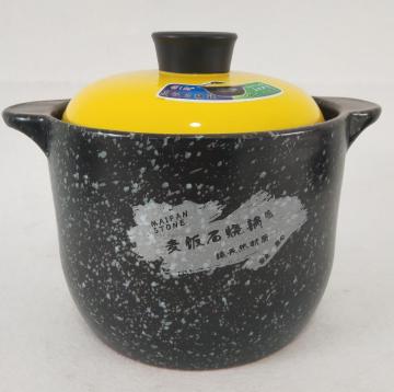 STEM POT