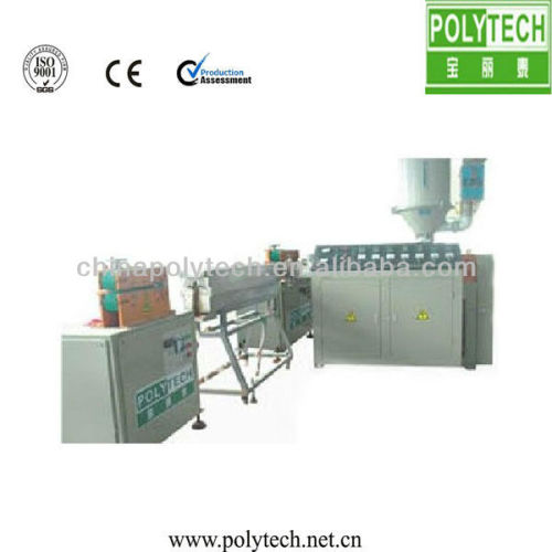 pvc coating machine for pvc profile