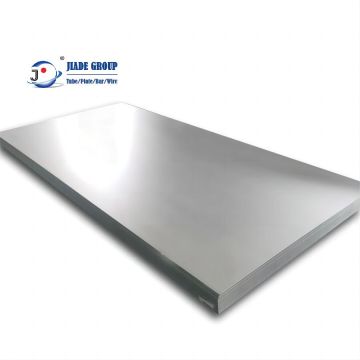 GH4090 High temperature Alloys
