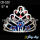Holiday Red And Blue Pageant Crowns CR-520