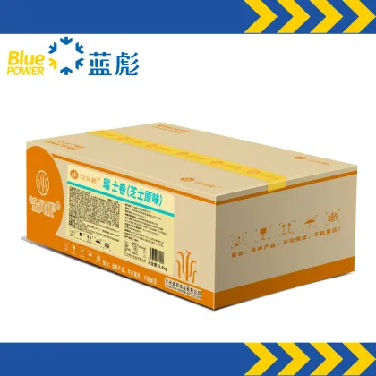 Economic Swiss Roll Cheese Cakes Frozen Sponge Cake for Hotel Buffets