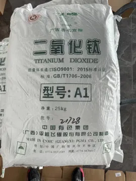 Anatase Grade Titanium Dioxide PGMA A1 For Coating
