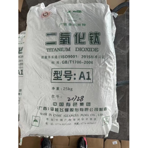 High Dispersion Titanium Dioxide Anatase A1 Industry Grade