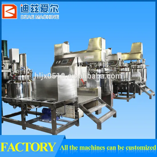skin care cream laboratory vacuum emulsifier machine