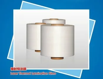 BOPP Laser Thermal Lamination Films