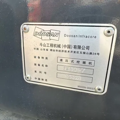 Used Doosan DH60-7 Small Crawler Excavator