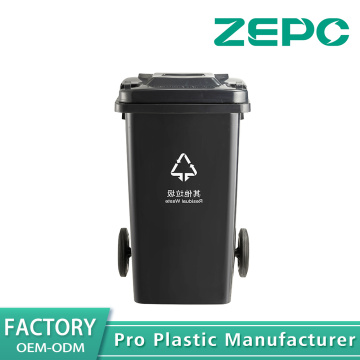 Autre Poubelle Noire 100A-1black