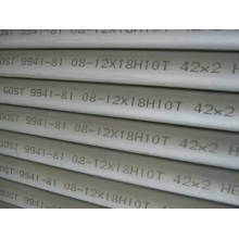 12Х18Н10Т Seamless stainless steel pipe