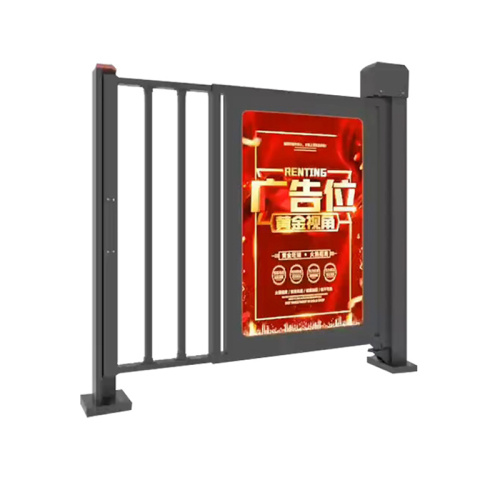 Good price Pedestrian Walkway Entrance Advertising Door