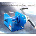 0.5ton heavy duty hand winch with brake