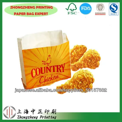 greaseproof roasted chicken bag