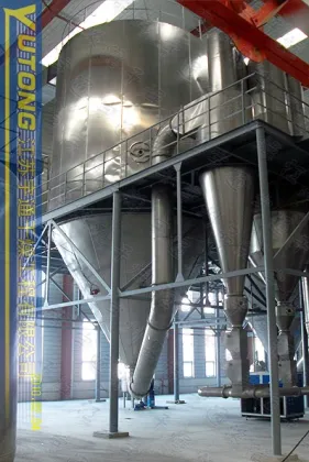 Herb Extract Spray Drying Machine