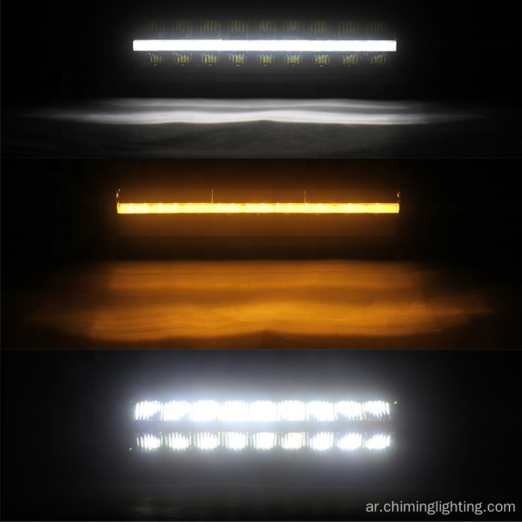 شريط إضاءة للشاحنة LED بدون إطار مبتكر