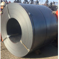 Mild Steel Coil Cold Rolled Steels