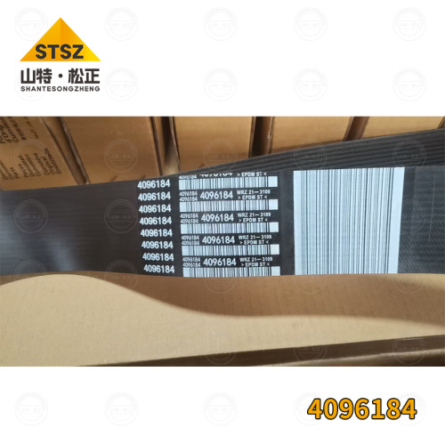 Suitable for QSK23 engine V-belt 4096184